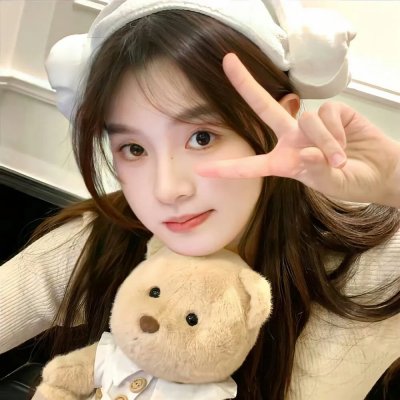 希尔达与山怪王