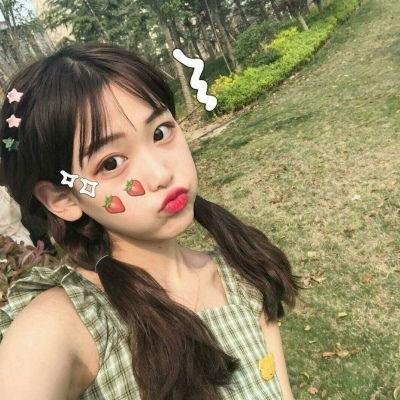 永不妥协